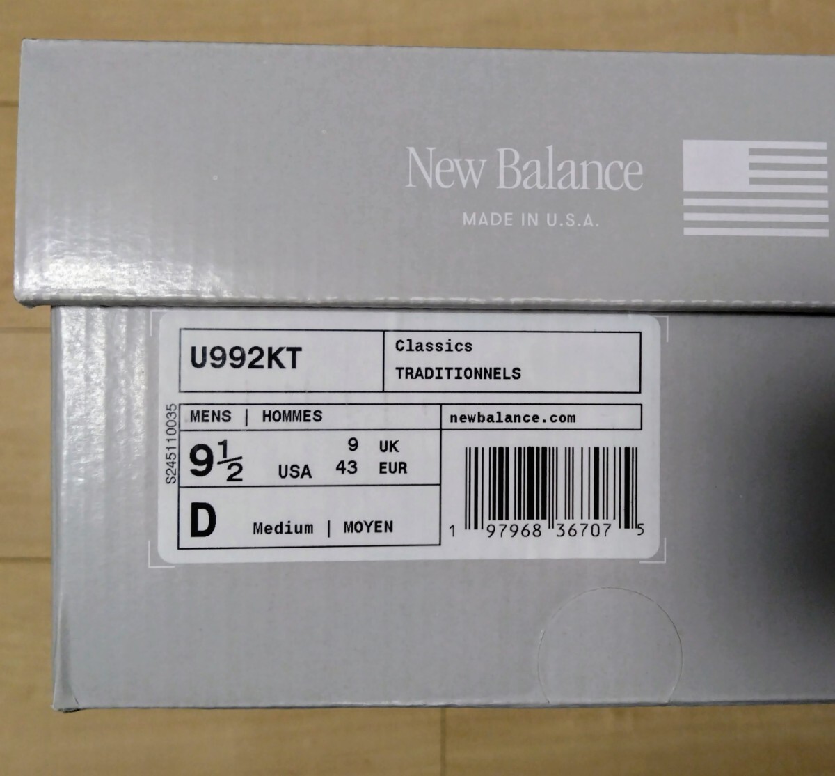 新品 27 5cm KITH × New Balance 992 Aegean Blue/Shadow Gray 新品 27 5cm KITH × New Balance 992 Aegean Blue/Shadow Gray