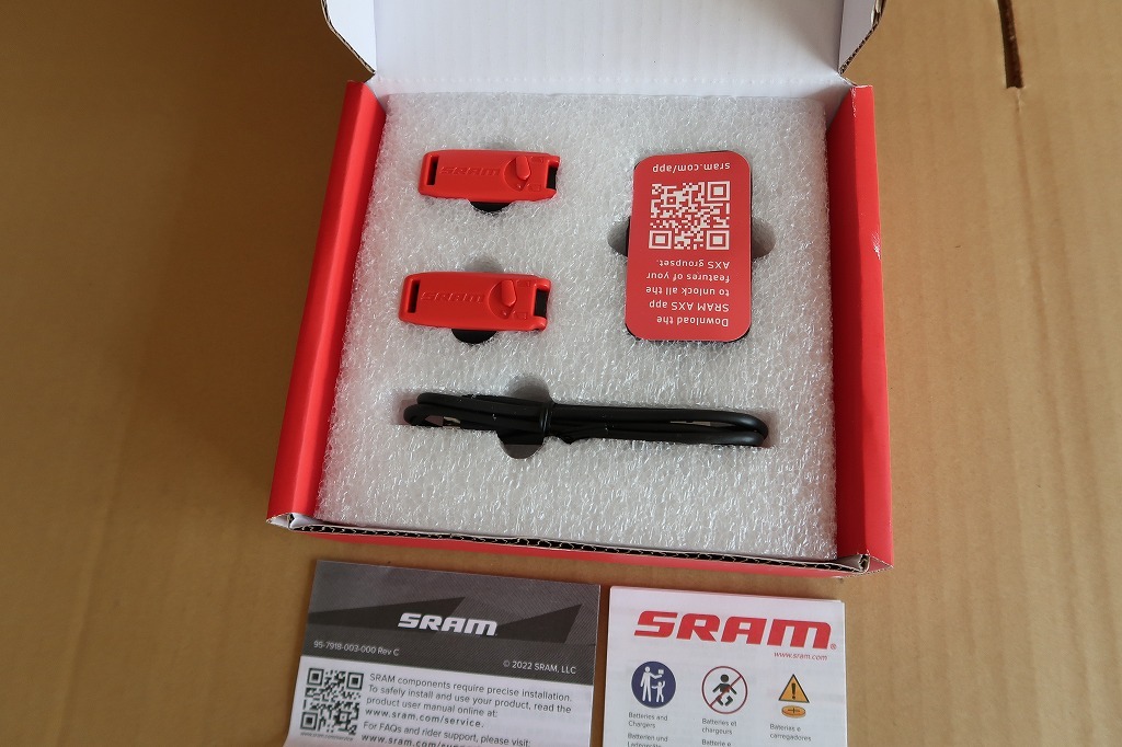 Sram スラム eTap AXS 用バッテリー充電器 + 純正 バッテリー 2 Sram スラム eTap AXS 用バッテリー充電器 + 純正 バッテリー 2