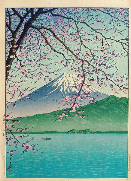 川瀬巴水 版画 西伊豆 木負 昭和十二年 39x28.2cm 原寸サイズ 川瀬巴水 版画 西伊豆 木負 昭和十二年 39x28.2cm 原寸サイズ