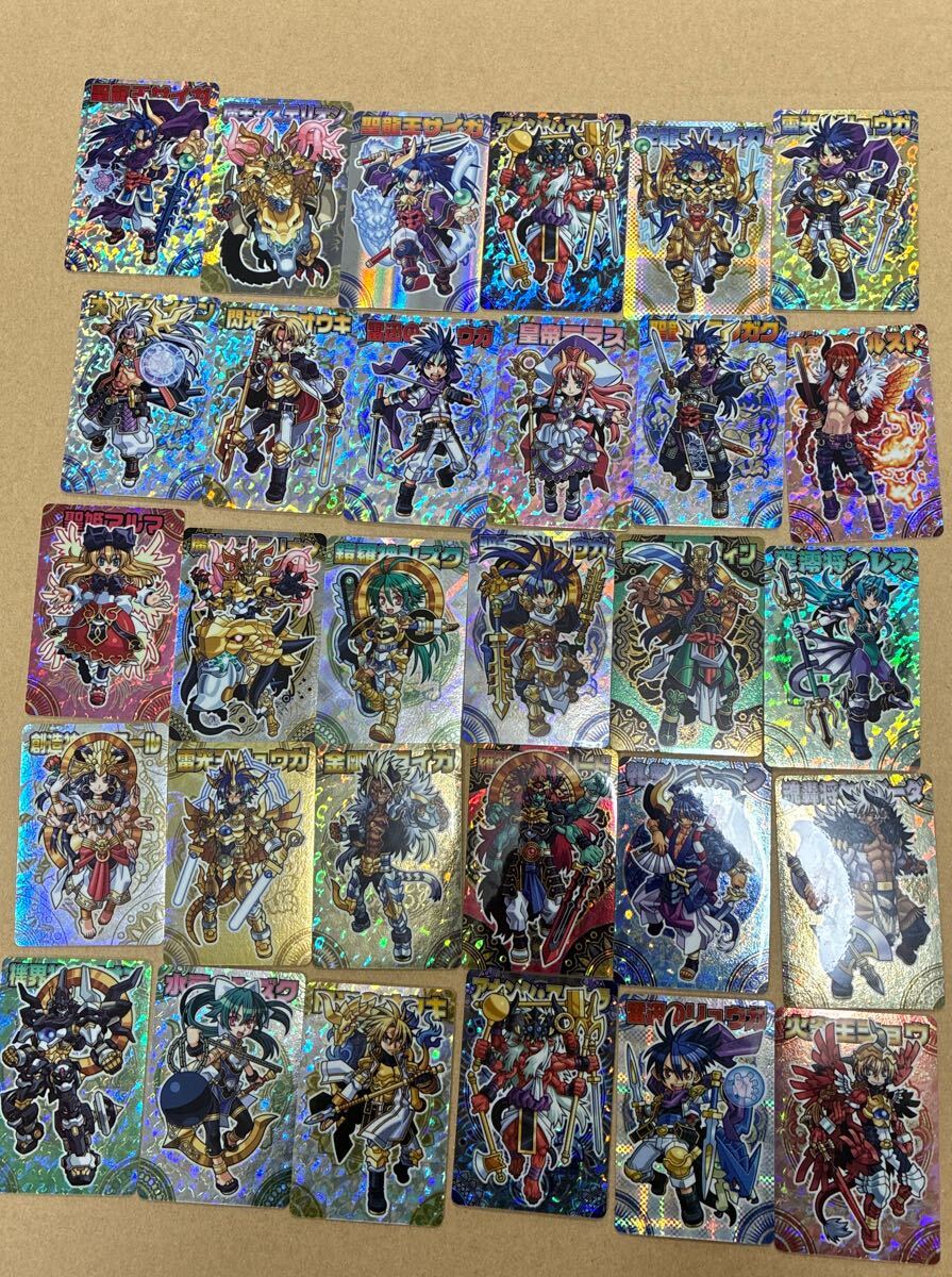 神羅万象チョコ カード セット サイガ リュウガ(神羅万象)|売買 神羅万象チョコ カード セット サイガ リュウガ(神羅万象)|売買