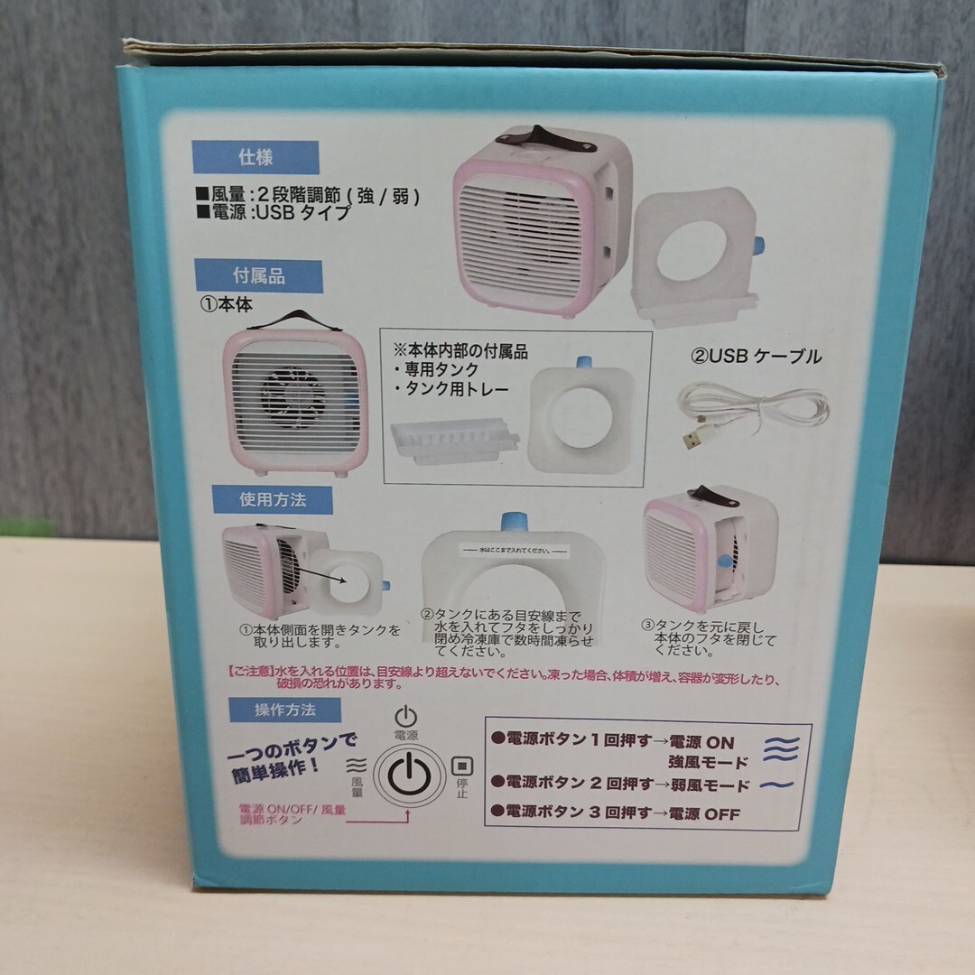 item_image_8