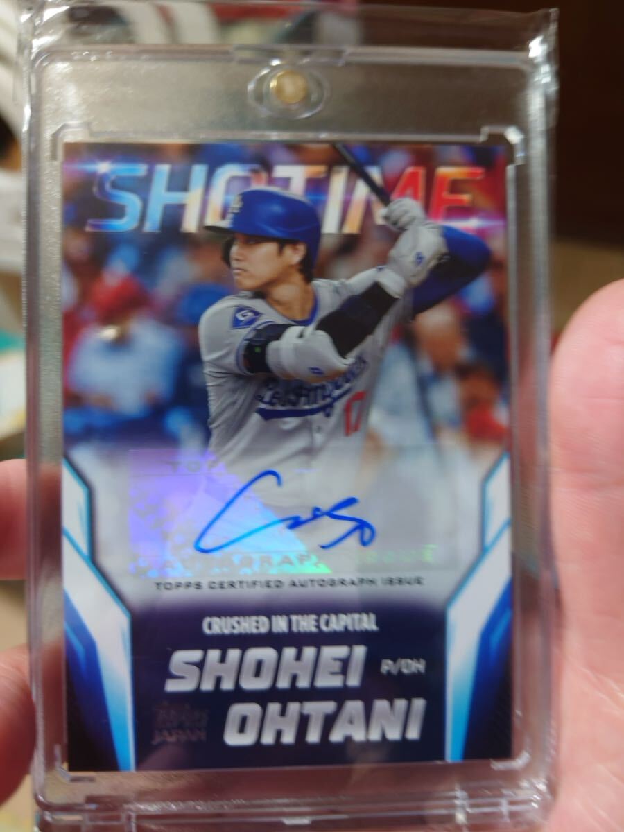 Topps 直筆サイン シリアル 大谷翔平(Topps)|売買された Topps 直筆サイン シリアル 大谷翔平(Topps)|売買された
