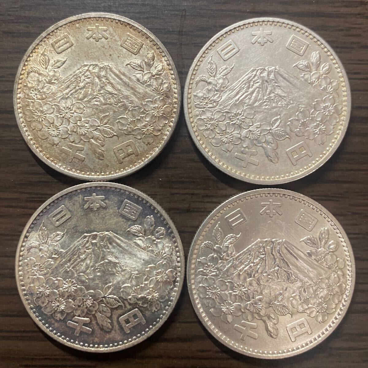 東京オリンピック1000円銀貨 古銭 記念硬貨 コイン②(昭和 東京オリンピック1000円銀貨 古銭 記念硬貨 コイン②(昭和