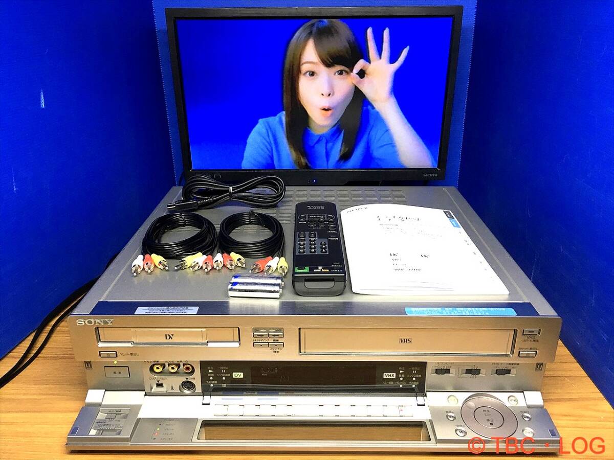 動作保証】☆SONY MiniDV/DV VHS ビデオカセットレコーダー WV 動作保証】☆SONY MiniDV/DV VHS ビデオカセットレコーダー WV