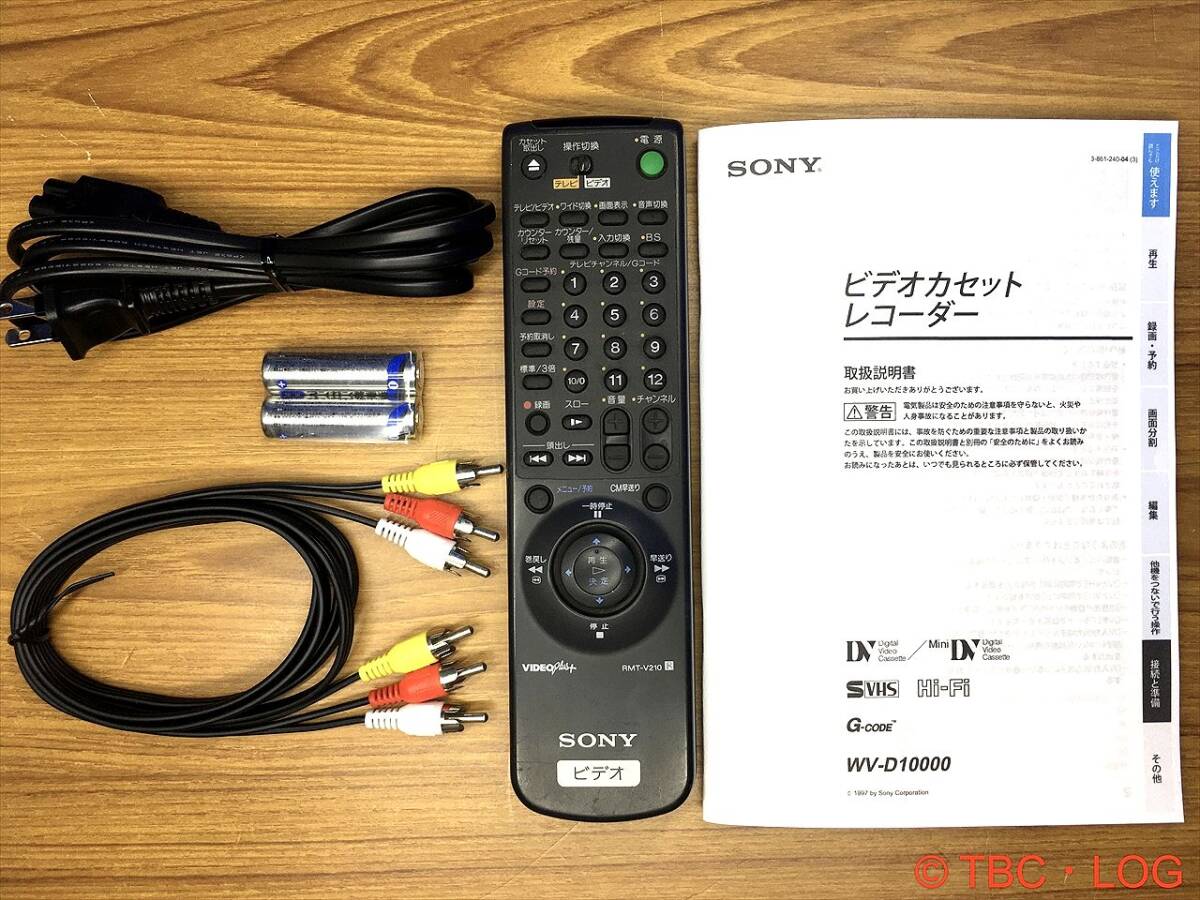 動作保証】☆SONY ビデオデッキ MiniDV、ミニDV、スタンダードDV 動作保証】☆SONY ビデオデッキ MiniDV、ミニDV、スタンダードDV