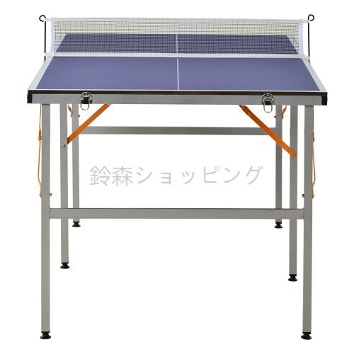卓球台 折りたたみ ネット付 ラケット付 ピンポン球付 家庭用 卓球台 折りたたみ ネット付 ラケット付 ピンポン球付 家庭用
