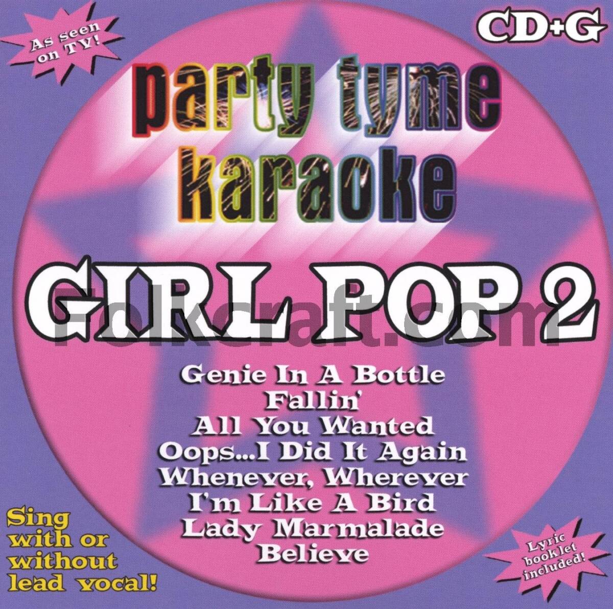 Party Tyme Karaoke: Girl Pop 2(中古品) その他