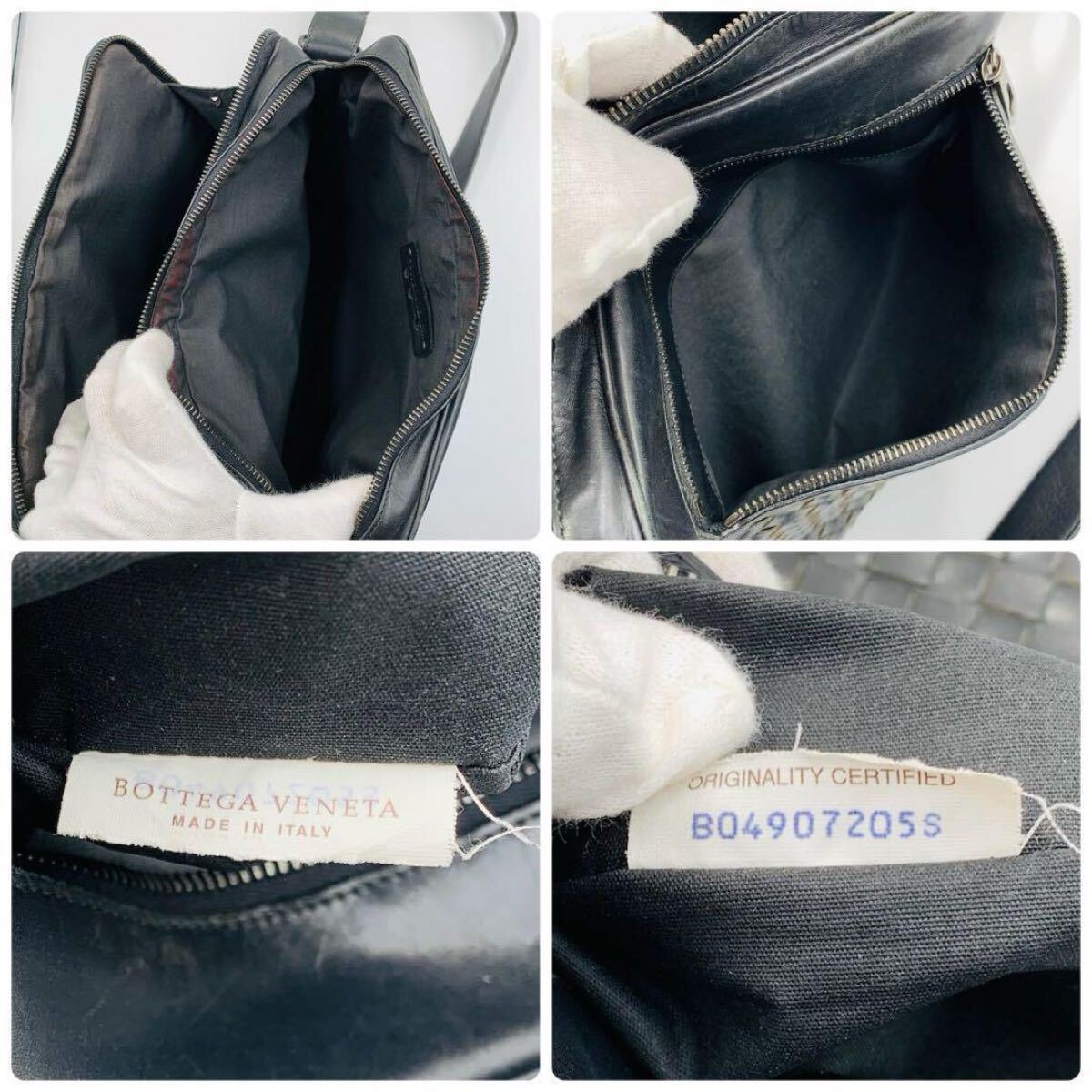 【本物】ボッテガヴェネタ BOTTEGA VENETA クロスボディバッグ ショルダーバッグ 本革レザー 黒ブラック メンズ ビジネス イントレチャート