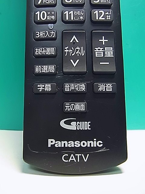 item_image_3