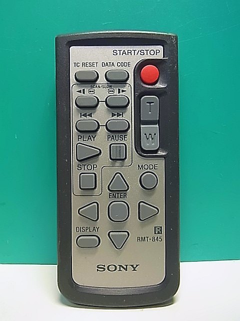 S166-427★ソニー SONY★ビデオカメラリモコン★RMT-845★即日発送！保証付！即決！