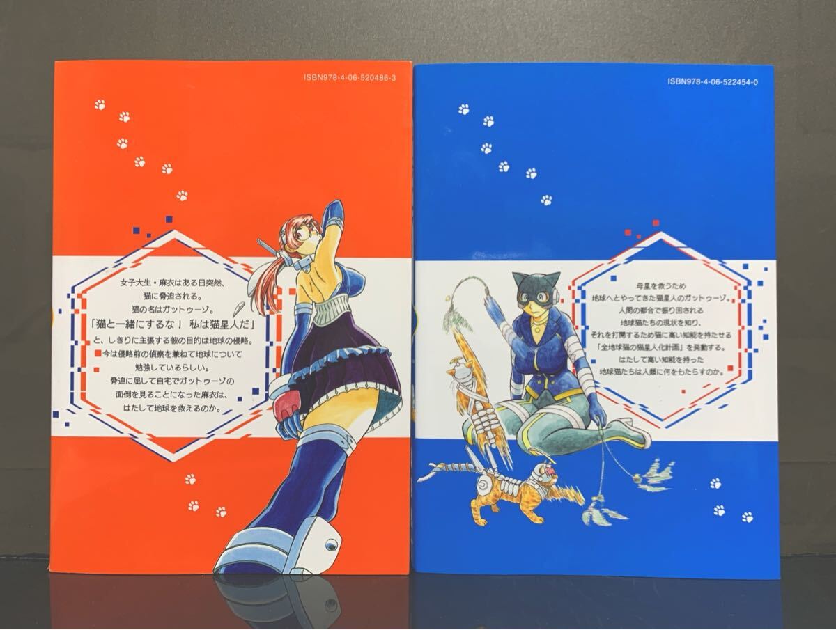 item_image_2