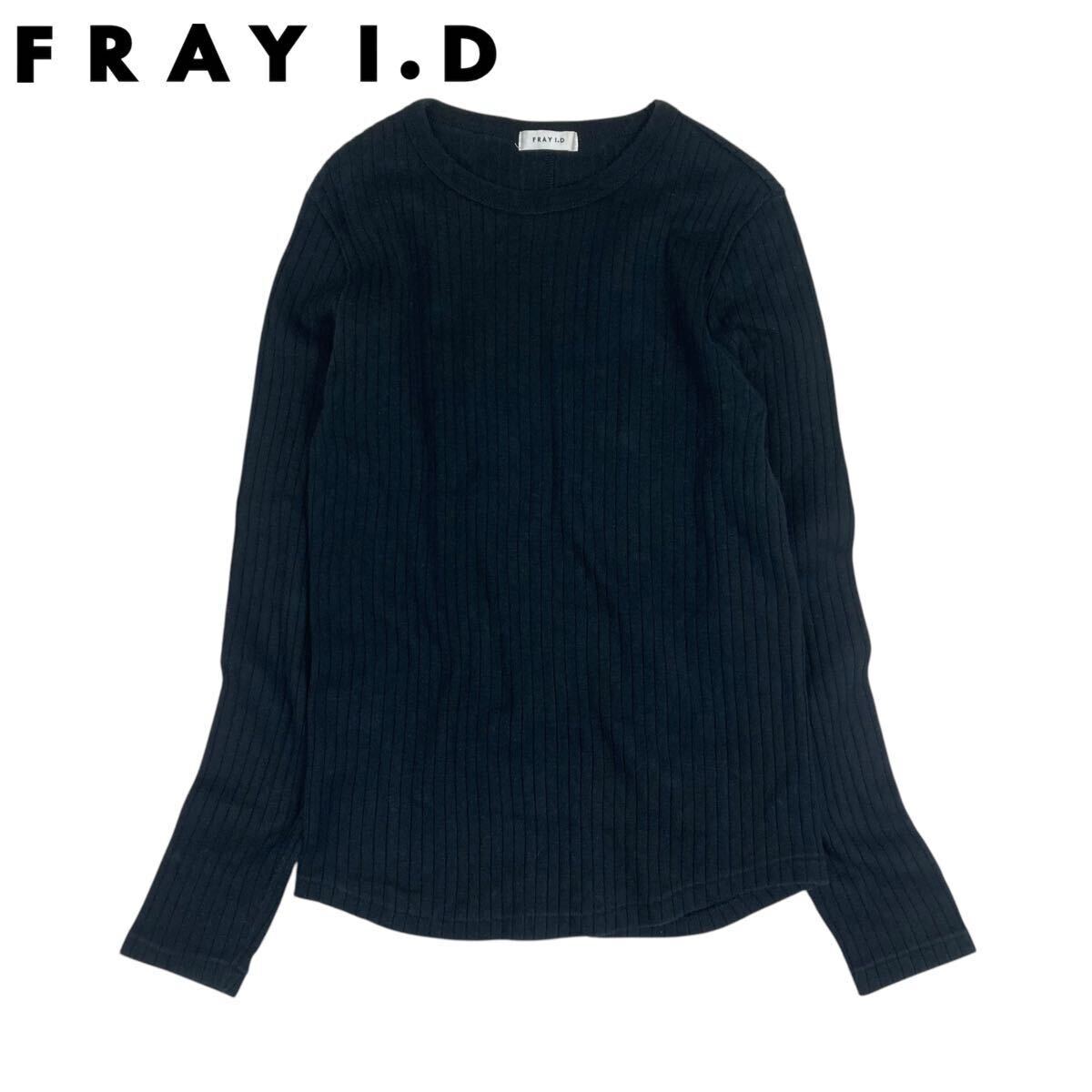 item_image_1