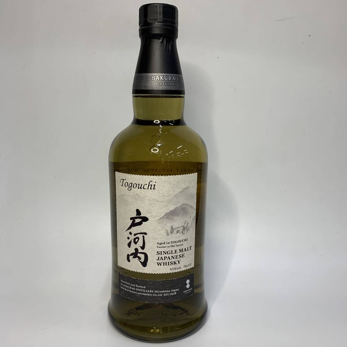 未開栓】桜尾 ウイスキー 戸河内 700ml 43% シングルモルト 未開栓】桜尾 ウイスキー 戸河内 700ml 43% シングルモルト