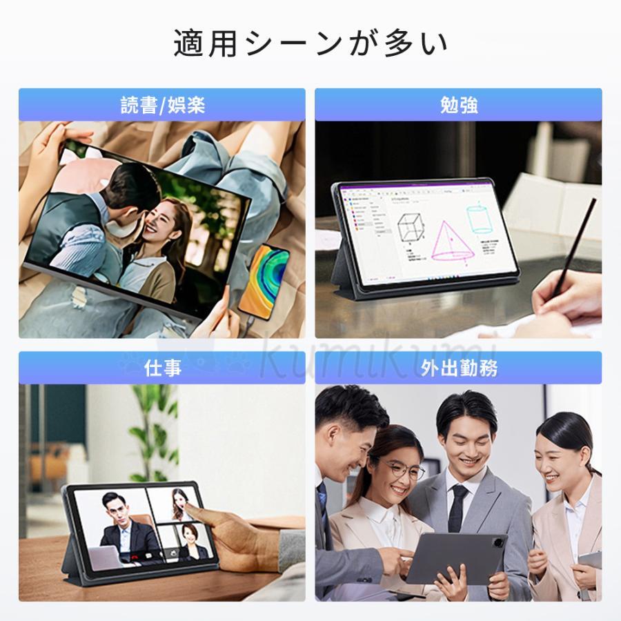 1円 タブレット PC 本体 Android13 10インチ 本体 8+128GB 1円 タブレット PC 本体 Android13 10インチ 本体 8+128GB