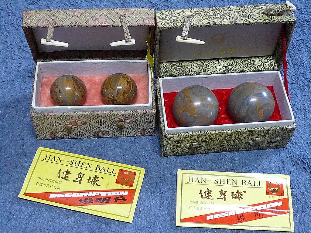 健身球 中国太原 石楼山 HEALTHY BALL 健康マッサージ ヘルシーボール 天然石 健康用品 中国製 _画像1