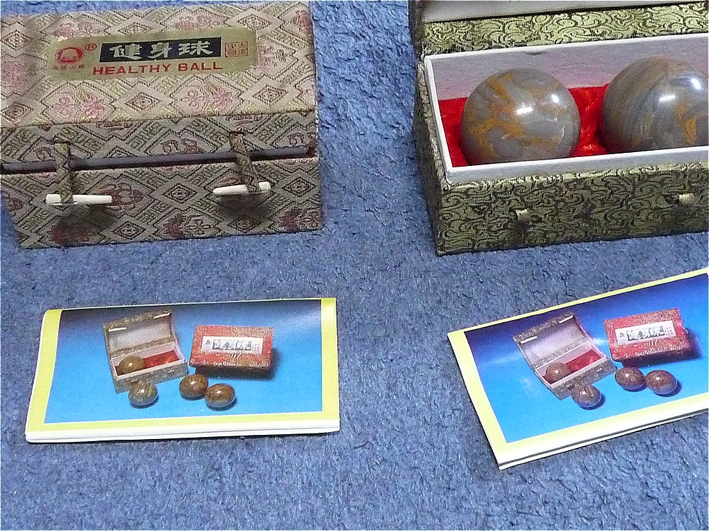 健身球 中国太原 石楼山 HEALTHY BALL 健康マッサージ ヘルシーボール 天然石 健康用品 中国製 _画像6