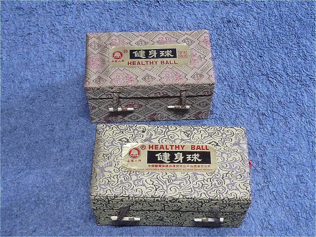 健身球 中国太原 石楼山 HEALTHY BALL 健康マッサージ ヘルシーボール 天然石 健康用品 中国製 _画像4