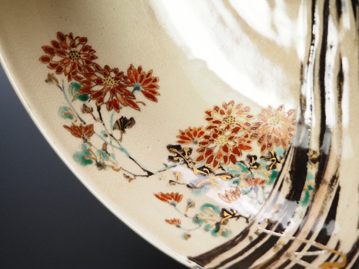 治】『真葛香山(宮川香山)』作 仁清意 金彩 色絵 菓子器☆共箱 治】『真葛香山(宮川香山)』作 仁清意 金彩 色絵 菓子器☆共箱