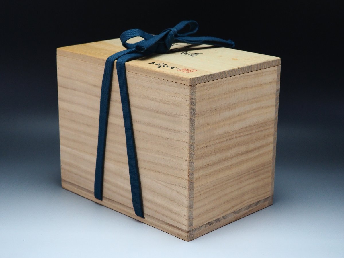 治】『小山一草』作 備前亀酒器☆共箱 幅 20cm 玄武 備前焼 治】『小山一草』作 備前亀酒器☆共箱 幅 20cm 玄武 備前焼