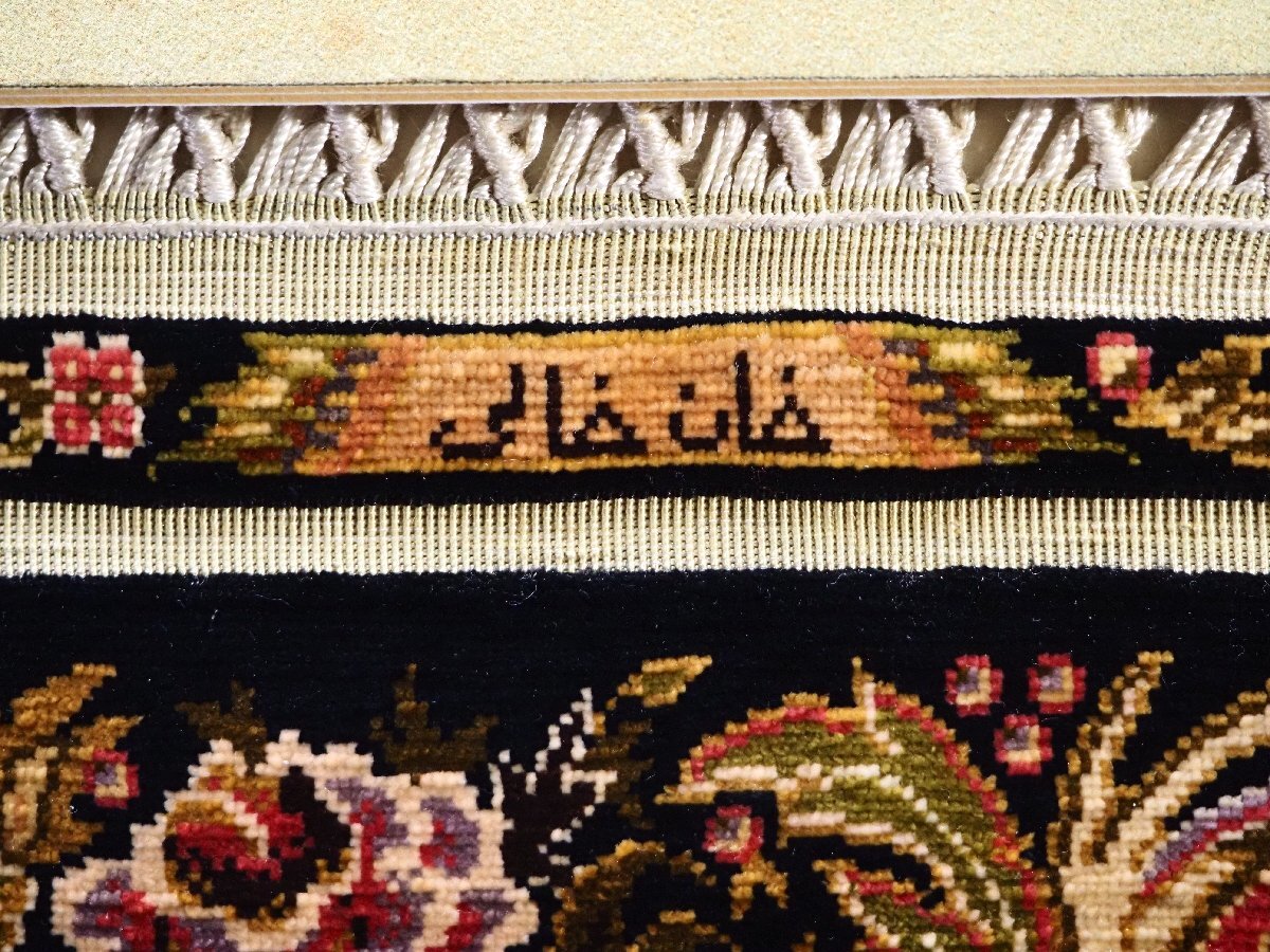 治】ヘレケ(HEREKE) 特別作 工房サイン入り 猫刺繍絨毯 額装☆額 治】ヘレケ(HEREKE) 特別作 工房サイン入り 猫刺繍絨毯 額装☆額