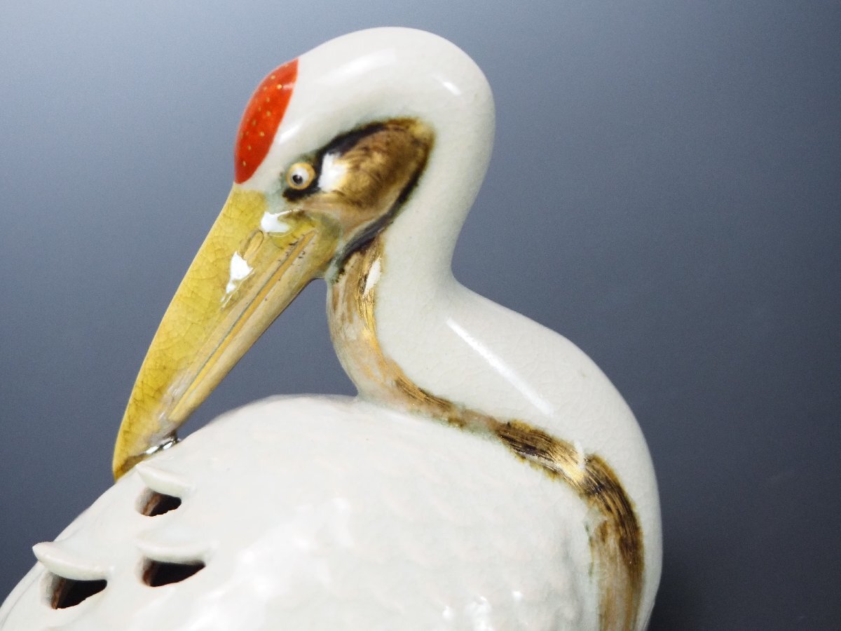 治】日展参与『中村翠恒』作 秋塘陶園 金彩鶴香炉☆共箱 幅 15.3 治】日展参与『中村翠恒』作 秋塘陶園 金彩鶴香炉☆共箱 幅 15.3