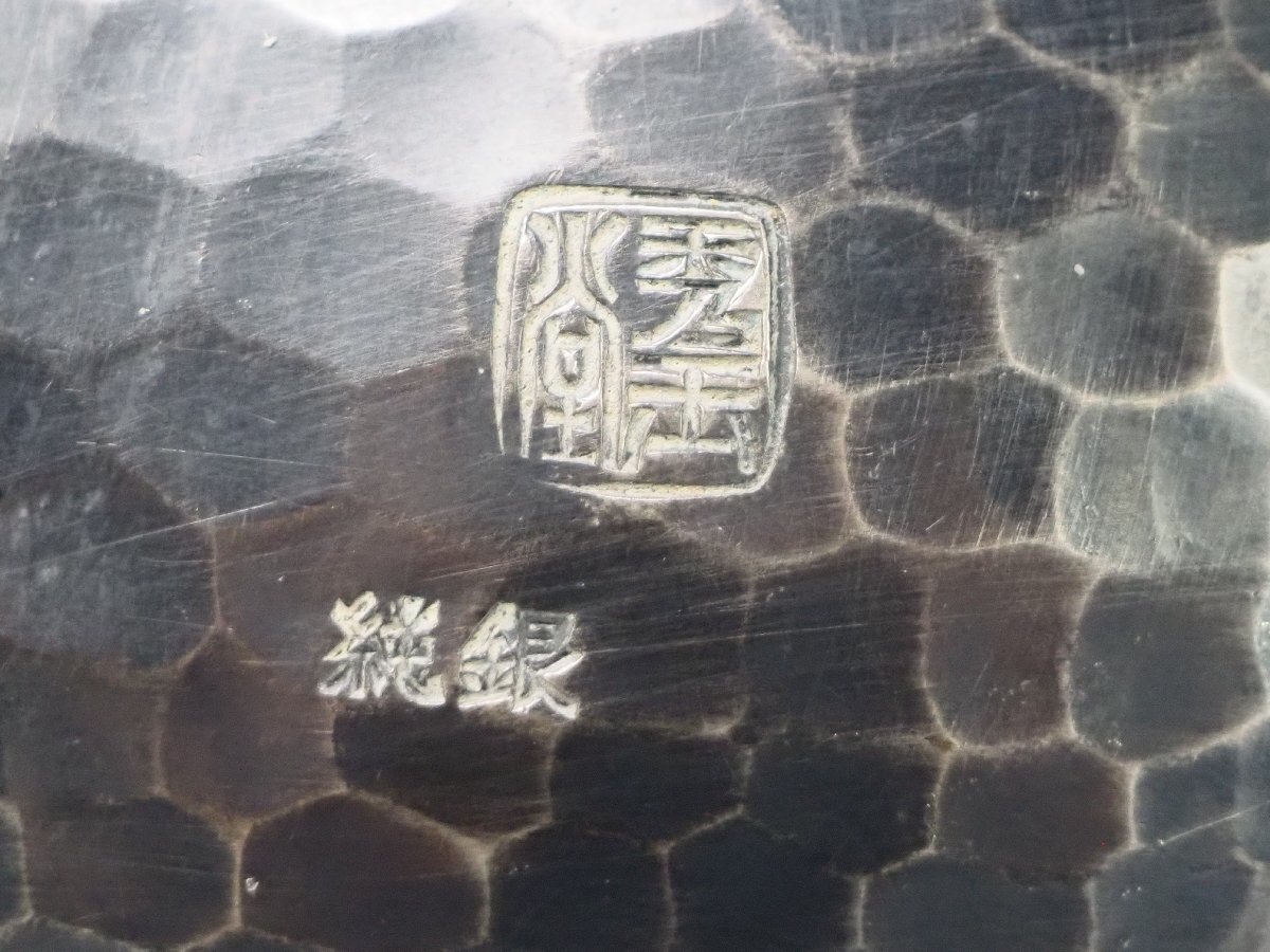 治】『秀玉堂』作 純銀製 鎚目湯沸☆箱付 銀重 954g 湯沸 銀瓶 治】『秀玉堂』作 純銀製 鎚目湯沸☆箱付 銀重 954g 湯沸 銀瓶