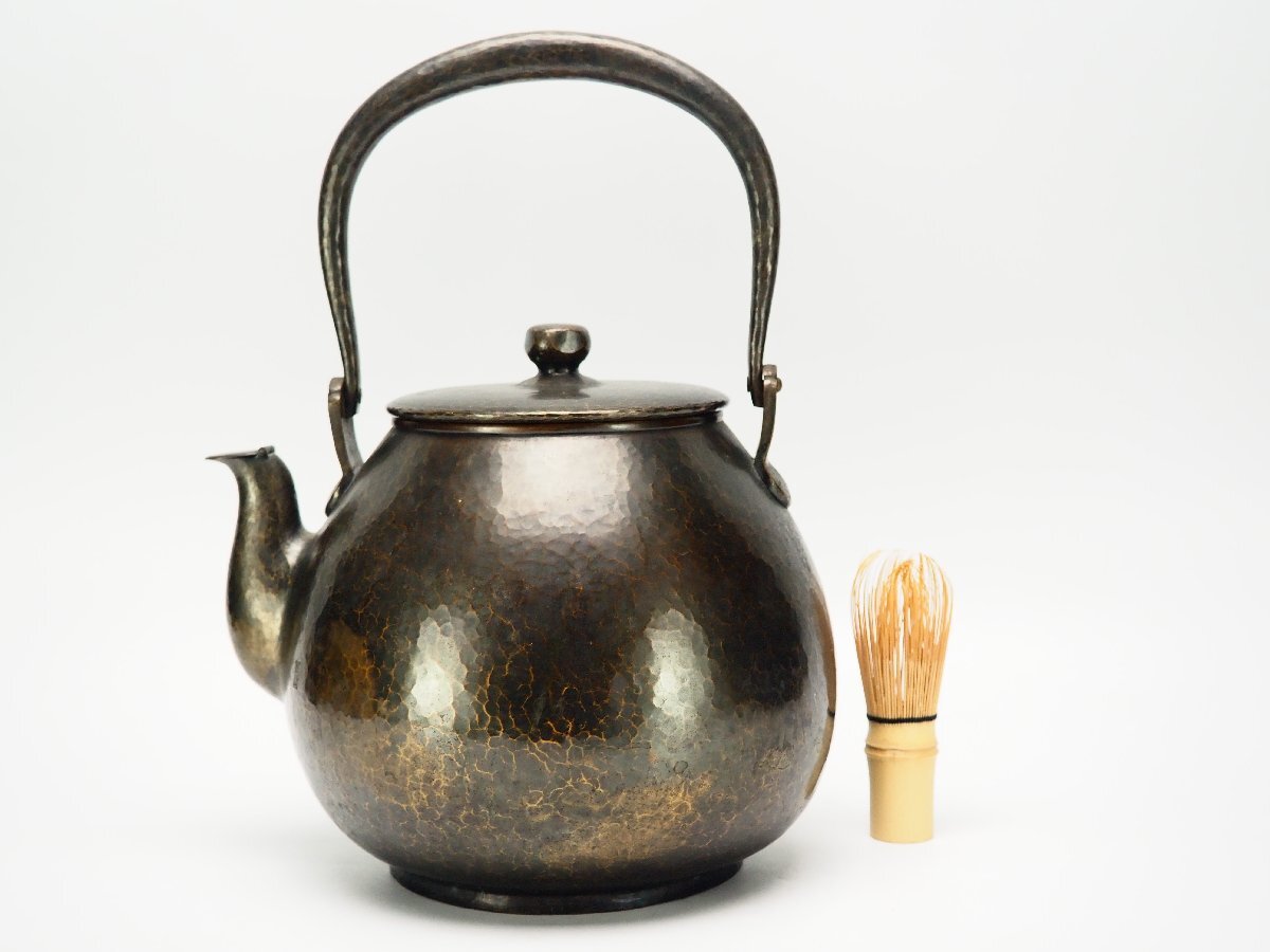 治】清穂堂造 鎚起銅製 口打ち出し 鎚目水注☆薬缶 古作 口打出 治】清穂堂造 鎚起銅製 口打ち出し 鎚目水注☆薬缶 古作 口打出
