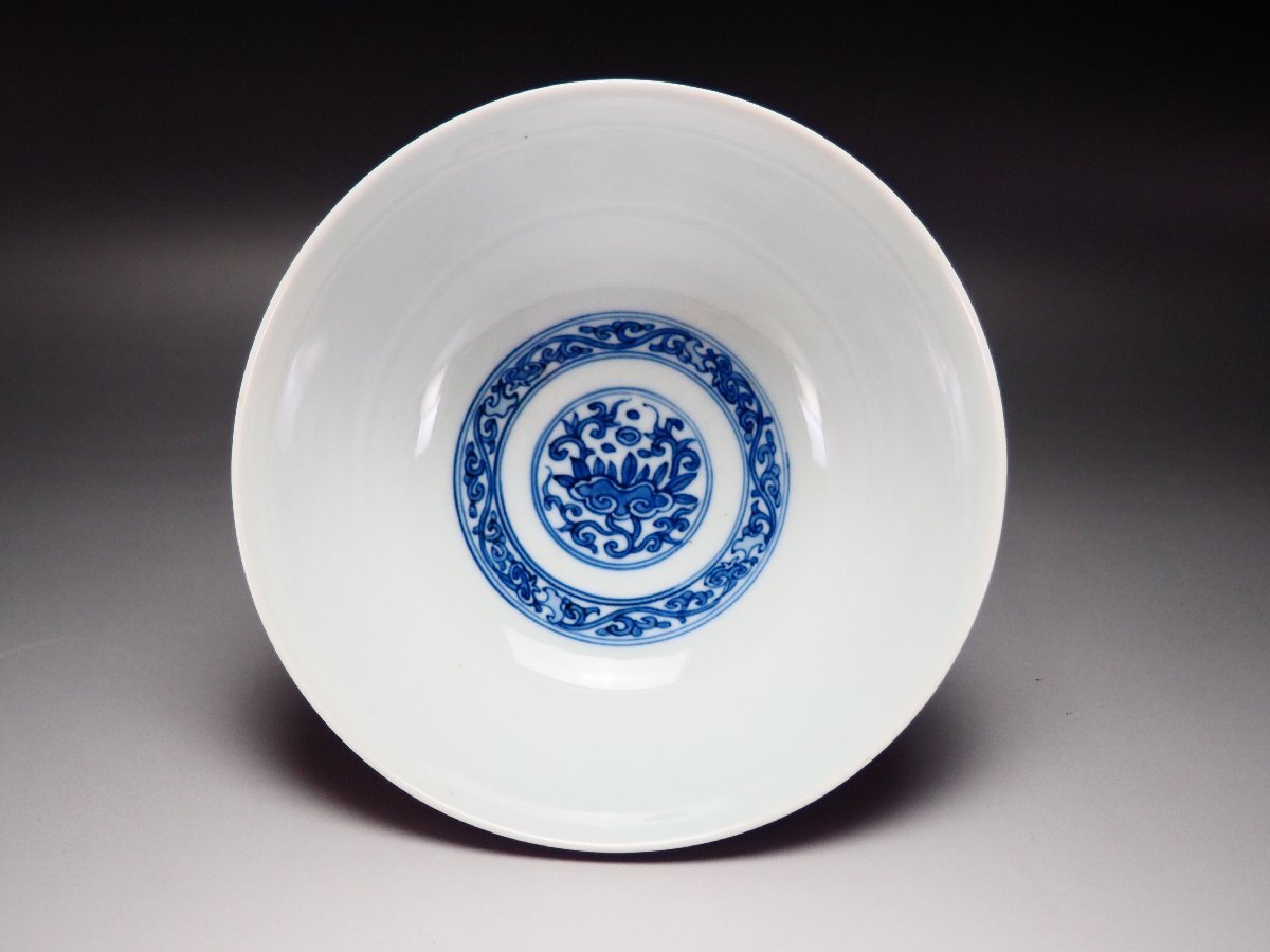 治】初代『三浦竹泉』作 銀彩 鳳凰文 内花唐草紋 菓子器☆箱付 治】初代『三浦竹泉』作 銀彩 鳳凰文 内花唐草紋 菓子器☆箱付