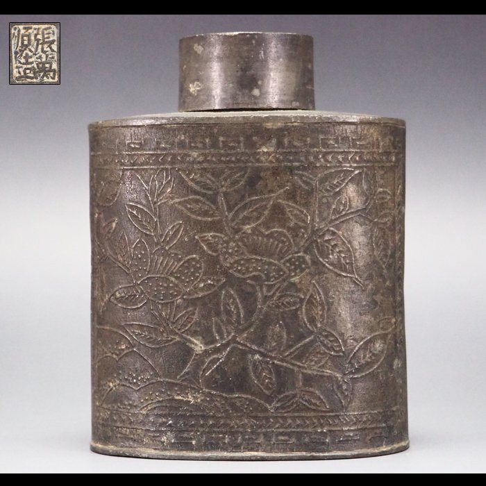 治】『張萬順造』款 古錫製 草花紋茶心壷☆高さ 8.8cm 茶壷 治】『張萬順造』款 古錫製 草花紋茶心壷☆高さ 8.8cm 茶壷