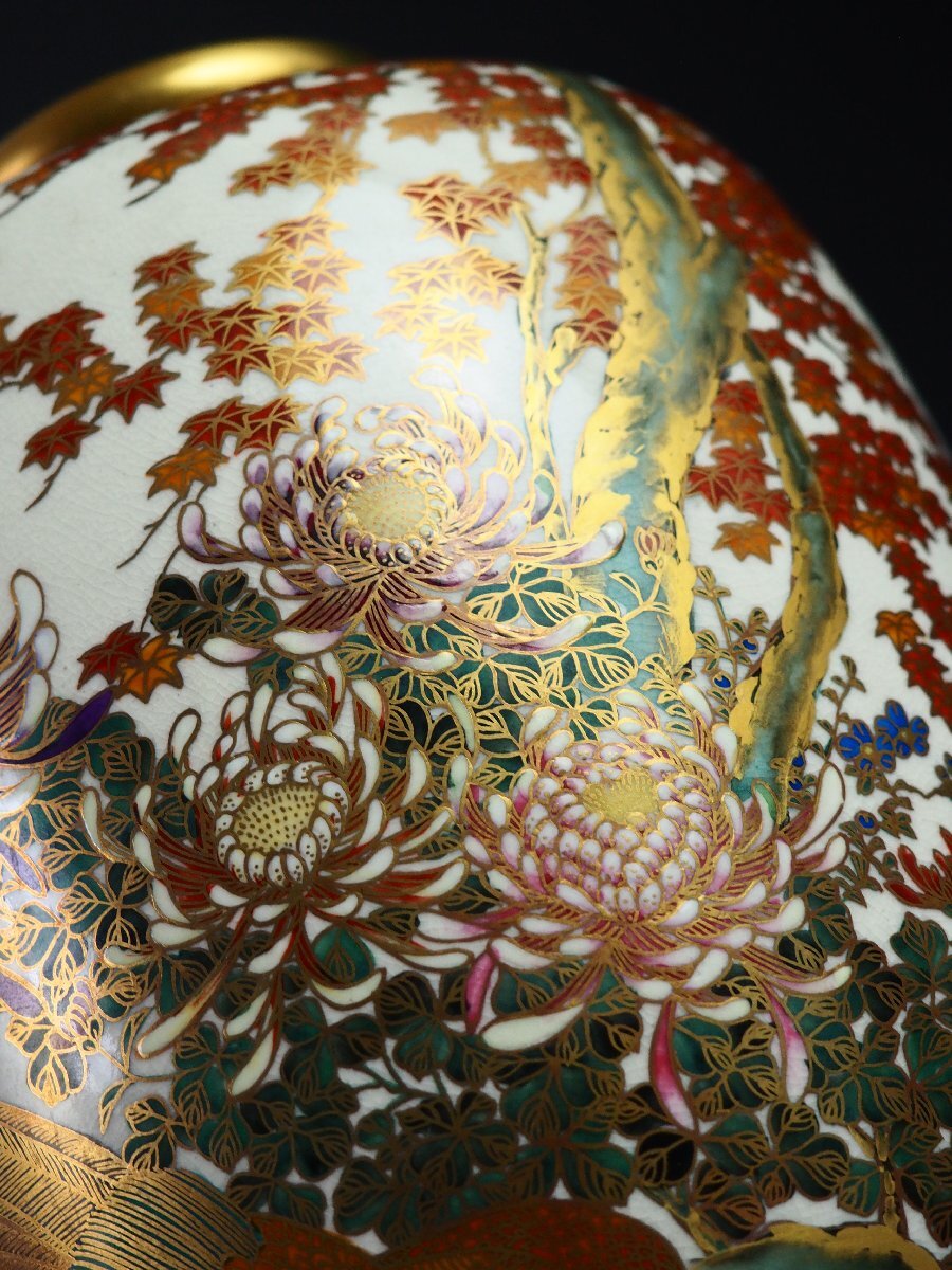 治】京薩摩『吉山』作 薩摩焼 色絵金彩花鳥図花瓶☆高さ 31.5 治】京薩摩『吉山』作 薩摩焼 色絵金彩花鳥図花瓶☆高さ 31.5