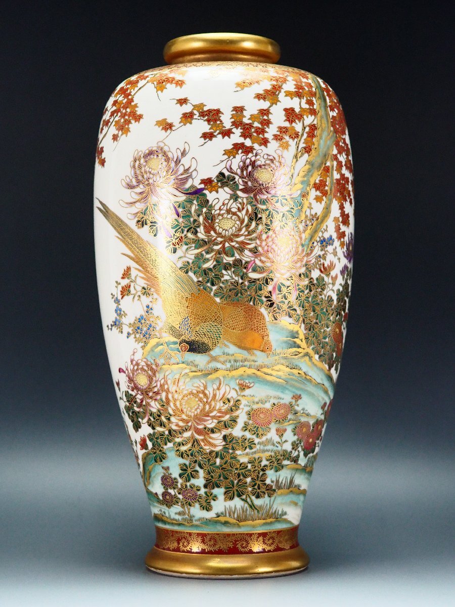 治】京薩摩『吉山』作 薩摩焼 色絵金彩花鳥図花瓶☆高さ 31.5 治】京薩摩『吉山』作 薩摩焼 色絵金彩花鳥図花瓶☆高さ 31.5
