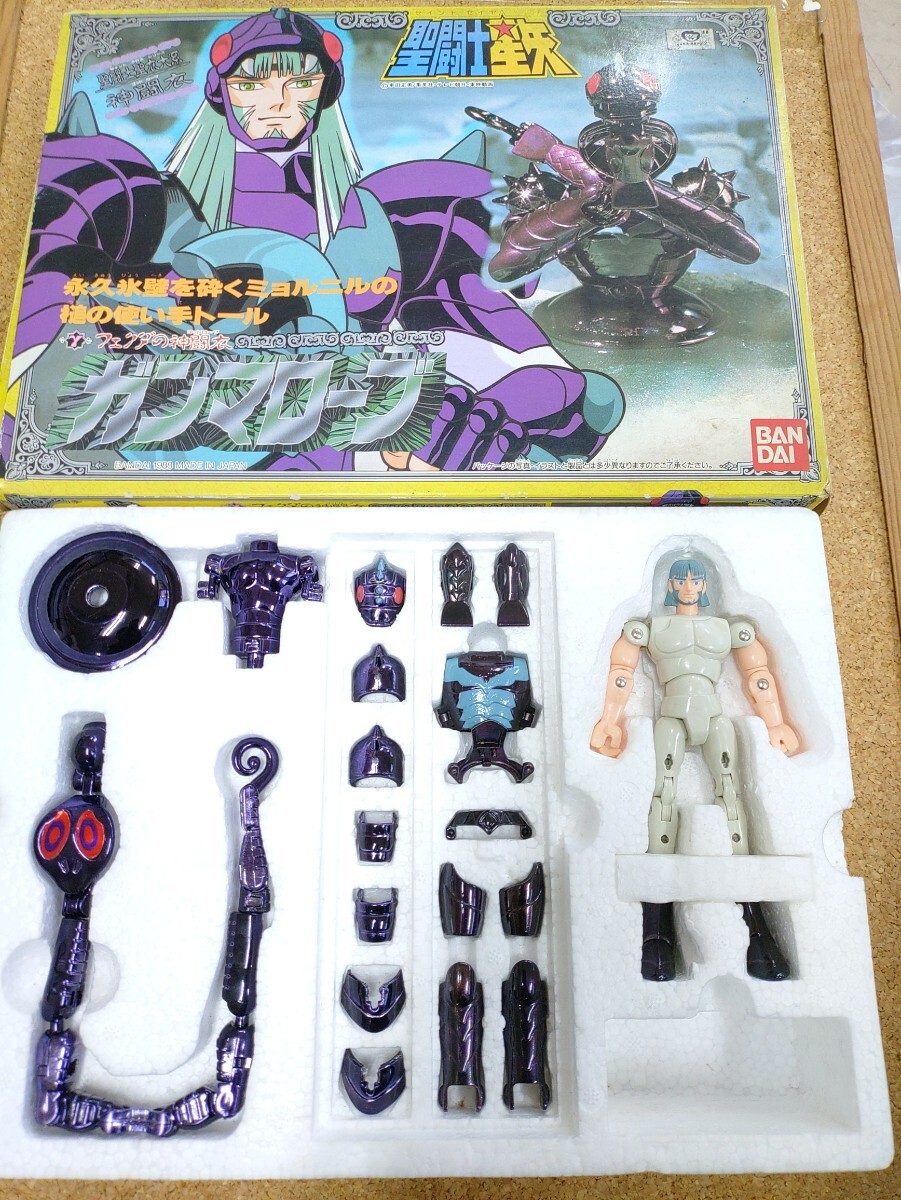 BANDAI 聖闘士聖衣大系 神闘衣　ガンマローブ（フェクダの神闘衣）　聖闘士星矢 聖闘士星矢 聖闘士聖衣大系 神闘衣 フェクダの神闘
