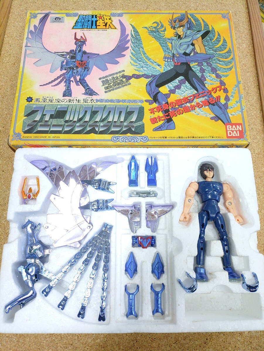 当時物 BANDAI 聖闘士聖衣大系 新生青銅聖衣/鳳凰星座の新生聖衣 当時物 BANDAI 聖闘士聖衣大系 新生青銅聖衣/鳳凰星座の新生聖衣