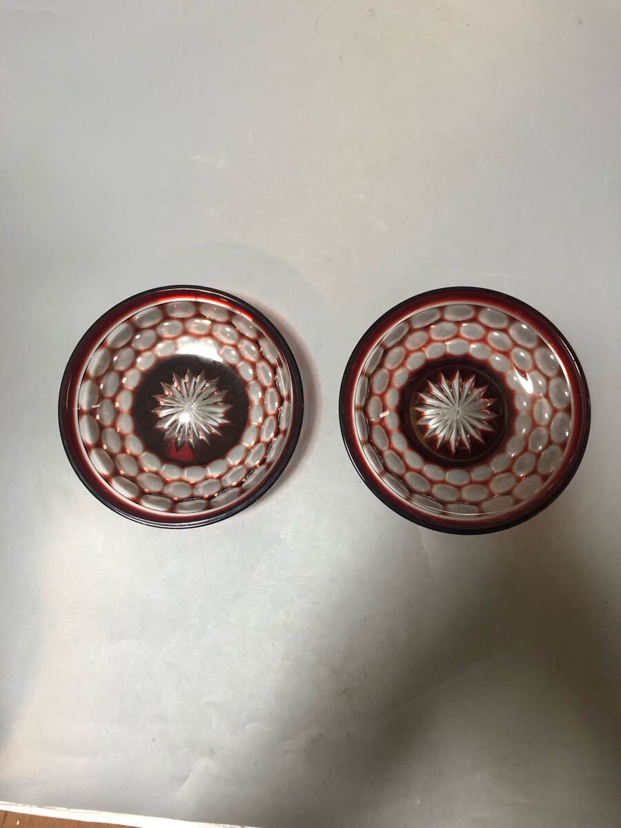 薩摩切子 小皿 二客 19世紀後半(工芸ガラス)|売買された 薩摩切子 小皿 二客 19世紀後半(工芸ガラス)|売買された