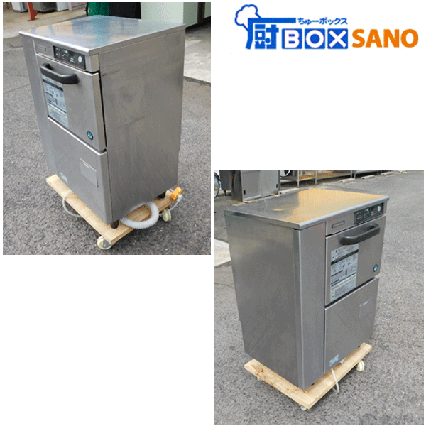 Yahoo!オークション - ホシザキ 食器洗浄機 JW-300TUF(100V 60Hz Yahoo!オークション - ホシザキ 食器洗浄機 JW-300TUF(100V 60Hz