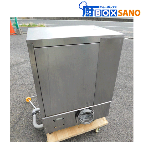 Yahoo!オークション - ホシザキ 食器洗浄機 JW-300TUF(100V 60Hz Yahoo!オークション - ホシザキ 食器洗浄機 JW-300TUF(100V 60Hz