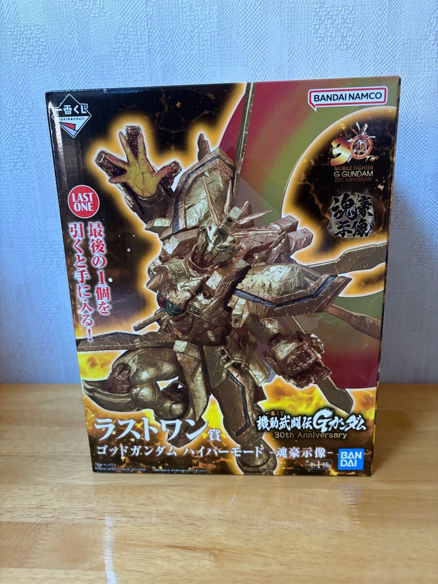 一番くじ 機動武闘伝Gガンダム 30th Anniversary ラストワン賞 一番くじ 機動武闘伝Gガンダム 30th Anniversary ラストワン賞