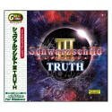 Great Series シュヴァルツシルト 3 Truth　(shin