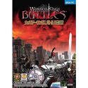 Warrior Kings Battles 日本語版　(shin