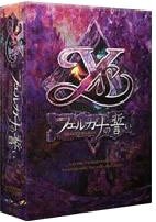 イース-フェルガナの誓い 普及版(DVD-ROM版)　(shin