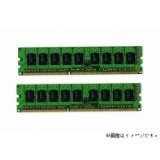 4GB память стандартный набор (2GB*2) сервер * для рабочей станции память NEC Express 5800 серии DDR2 PC2-5 (shin