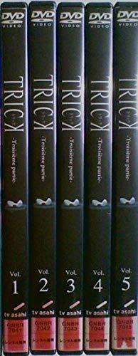 リーサル・ウェポン 1stシーズン コンプリート・ボックス(3枚組