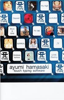 A-TYPE　(shin