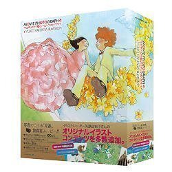 Wedding MOVIE PHOTOGRAPH4+YukoYaharaイラスト　(shin