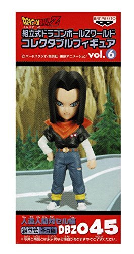 ドラゴンボール ワーコレ 未来から来た少年編 人造人間20号 コレクタブル Amazon.co.jp: ドラゴンボールZ 組立式ドラゴンボールZワールド