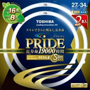 東芝 ネオスリムZ PRIDE(プライド) 環形「サークライン」 27形+34形 3波長形昼光色 FHC27-34ED-PDL2PN