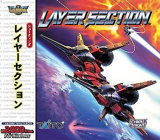 Ultra Series レイヤーセクション　(shin