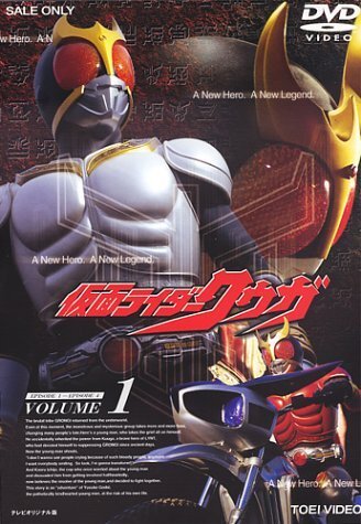 渡辺謙主演 大河ドラマ 独眼竜政宗 完全版 第弐集 DVD-BOX 全6枚 d2ldlup Amazon.co.jp: NHK大河ドラマ 独眼竜政宗 完全版 第弐集 DVD BOX