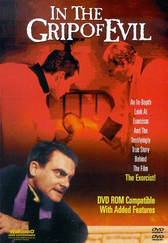 高阪剛 TK式格闘学会 DVD-BOX/高阪剛