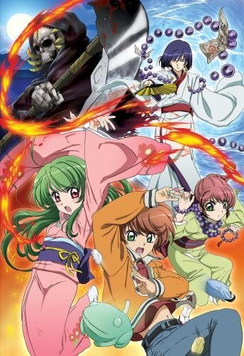 ドラマWスペシャル パンドラ～永遠の命～ パンドラ ー永遠の命ー （堺雅人主演） – レーベル92